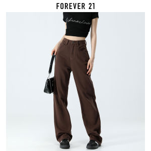 High Waist Wide Leg Brown Denim Jeans Women Straight Loose Fit Fall New Style Forever 21 Slimming Drapey Floor-Length Pants