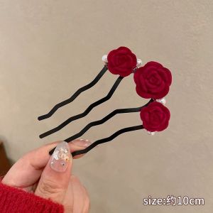 เครื่องประดับผมสไตล์จีนย้อนยุคแบบใหม่สำหรับผู้หญิง เครื่องประดับผมแบบ U ทรงดอกไม้ขนแกะ ตกแต่งด้วยลูกปัด ชุดแต่งผม