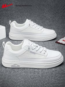 Warrior | Summer Casual Sports Shoes 2026