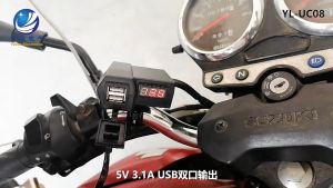 Tri-Town Motorcycle Dual Usb Waterproof Mobile Phone Charger 12v Car Modification Accessories with Voltmeter