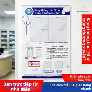 RUIKELAIXIANG | Biển Hiển Thị Khử Trùng