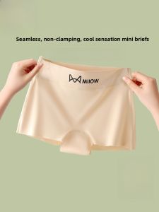 miiow | Ice Silk Safety Pants Womens Summer New Seamless Underwear High Waist Briefs Anti-Light Walking Bottoms Flat Angle Pants