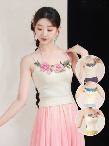 LEAF DANCE | Áo Dạ Hội Hoa 3D Để Luyện Tập