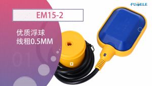 Phao điện bơm nước tự động chống cạn chống tràn dây dài 2m