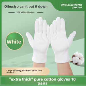 abeso | Cotton Thin Durable White Gloves for Ceremony and Work