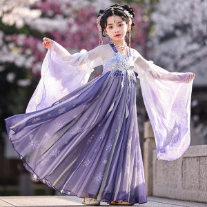 Elegant Ancient Chinese Style Girls Dress Fairy Tale Princess Costume Childrens Traditional Hanfu Skirt Summer Fashion Kids
