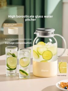 GIANXI | High Borosilicate Glass Water Storage Kettle for Home Use