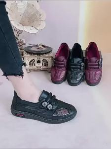 CHUNZULI | Comfortable Elderly Shoes with Embroidery