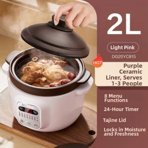 Supor | Automatic Multi-function Soup Cooker 5L