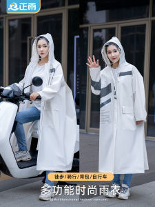 Womens Long Outdoor Hiking Electric Bike Full Body Raincoat Adult One-Piece Rain Poncho Durable Plastic Material