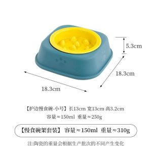 Creative Pure Color Ceramic Slow Feeding Bowl with Bowl Stand Pet Bowl Anti-choking Cat Dog Slow Feeding Dish Home Use