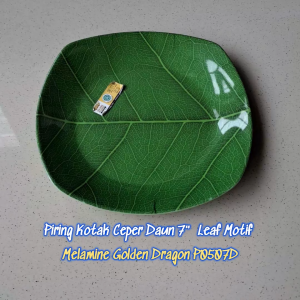 Piring Kotak Ceper Daun 7" Leaf Motif Melamine - Golden Dragon P0507D