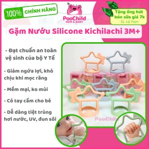 Gặm nướu cho bé silicon cao cấp Kichilachi siêu mềm giảm ngứa cầm tay hình ngôi sao cho bé từ 3 tháng
