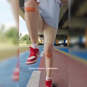 Penyangga lutut olahraga penjepit patela MS