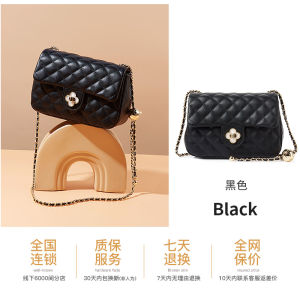 TUCANO Ladies Fashion Chain Diamond Pattern Crossbody Bag Soft PU Leather Shoulder Bag Casual Magnetic Buckle Closure