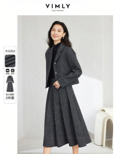Vimly | Bộ Đồ Vest Len Cao Cấp Cho Phụ Nữ Mùa Thu