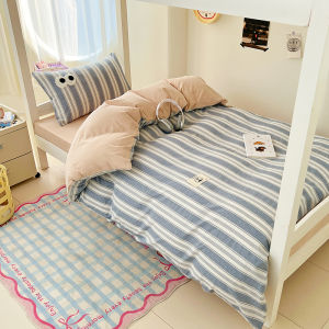 3/4in1 100%Cotton Flatsheet Set Big-eyed Towel Embroidered Duvet Cover For Student Single/Queen/King/Super King