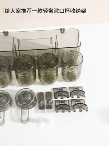 kệ dể cốc và bàn chải đánh răng nhà tắm bằng hít