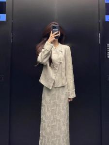 Bộ Đồ Hai Mảnh Phong Cách Trung Hoa Cổ Điển Dành Cho Nữ Áo Khoác Và Chân Váy Nửa Thân Thời Trang Mùa Đông Cổ Điển Phong Cách Zen