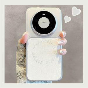 Ultra-thin Matte Full-coverage Anti-fall Phone Case