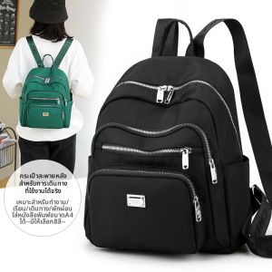 CHIBAO | Large Capacity Fashionable Womens Backpack Waterproof