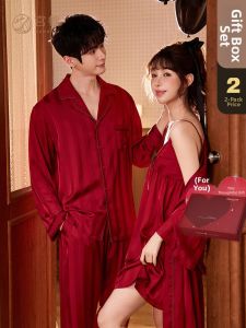 GONGDIE | Sensual Ice Silk Couple Sleepwear Set