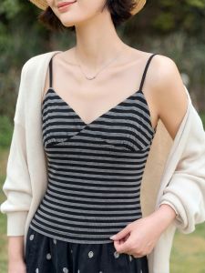 Basic House | Striped V-Neck Waist-Cinched Sleeveless Vest