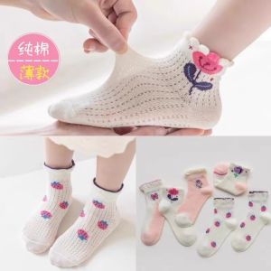 Girls Cotton Socks Breathable Thin Summer Short Boat Socks Cartoon Design Childrens Footwear Pure Cotton Kids Stockings