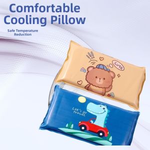 LUTUMEI | Cooling Ice Pillow