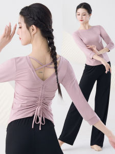 Female Chinese Classical Dance Practitioner Adult Modal Top Body Training Modern Dance Clothing
