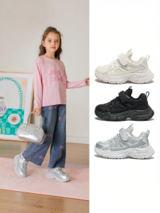 Belle | Daddy-Style Girls Boys Casual Sports Shoes