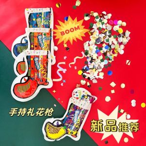 SHUNAICHI New Years Gift Flower Gun Automatic Inflatable Fireworks Stick Birthday Party Event Atmosphere Props Wedding Party Holiday Supplies