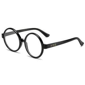 Kính Cận Lão Hóa Pha Lê Độ Nét Cao Cho Nam Và Nữ Hình Tròn Lớn Kính Pha Lê Thời Trang Cho Người Trung Niên Và Người Cao Tuổi