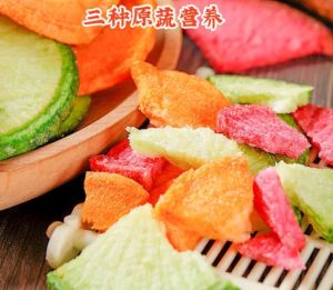 Three color radish crispy slices fruits and vegetables crispy and ready to eat 100g 500g  三色萝卜脆片