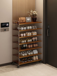 CHUJUN | Multi-layer Narrow Entryway Easy-to-assemble Movable Shoe Rack
