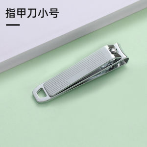 Khóa Kéo Cắt Móng Tay Lớn Cho Phụ Nữ Dụng Cụ Cắt Móng Tay Gia Đình Dụng Cụ Vệ Sinh Cá Nhân Dùng Để Cắt Móng Chân Và Móng Tay