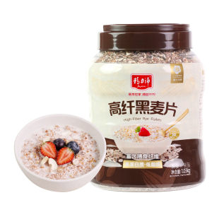JINGLIPEI | High Fiber Low Fat Sugar Free Black Oatmeal Instant