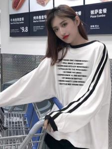 Autumn Thin Cotton Long Sleeve T-Shirt Hoodie Women Pure White Spring Lazy Style Chic Loose Design Sense Casual Top