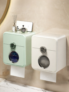 CHIJIAJIE | Waterproof Drill-Free Wall Mounted Tissue Holder
