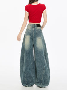 American Style Wide Leg Jeans Womens Summer Thin Hole Cool Jazz Dance Loose Knife Blade Pants High Waist Denim Zipper Closure