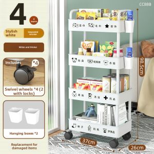 Multipurpose Mobile Storage Rack