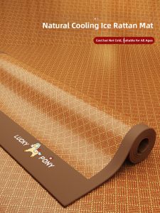 SHAYA | Air Conditioning Soft Bamboo and Ice Vine Mats Bedding Set for Home and Dorm Use
