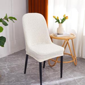 Yisheng | Elastic Scratch-Resistant 3D Carved Chair Cover