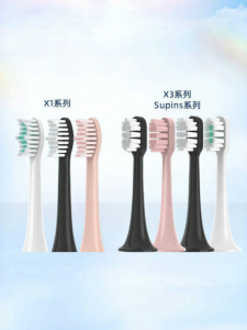 หัวแปรงสีฟันไฟฟ้าแบบเปลี่ยนได้สำหรับ BAYER X1plus/X3/X5/X7X9/X11/supins 1669XD ทำความสะอาดลึก ระดับความแข็งสำหรับผู้ใหญ่