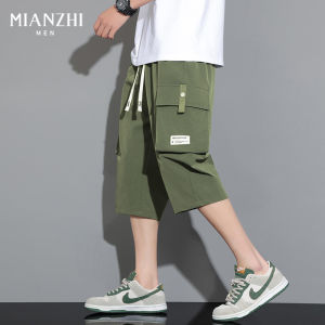 Mens Summer Thin Ice Silk Casual Loose Fit Workwear Seven-Foot Pants Breathable Versatile Comfortable Straight Leg Trousers