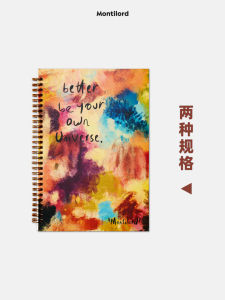 Montilord A5B5 Grid Notebook Thick Paper Efficient Simple Grid Pattern Vintage Drawn Cover Spiral Binding Universal Use