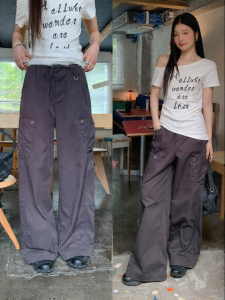 Mixd | Quần Ống Rộng Ôm Body Cao Waist