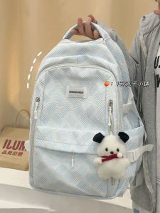 Van Flower Bag Large Capacity Geometric Patterned Backpack for Girls High School Students with Computer Pocket and Zipper Closure