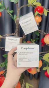 Kem dưỡng Compliment cấp ẩm sáng da chống lão hóa cho mọi loại da 50ml