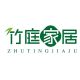 Zhuting Store